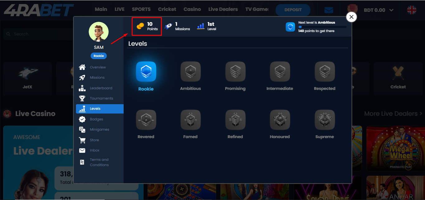 Time to Get Rewarded