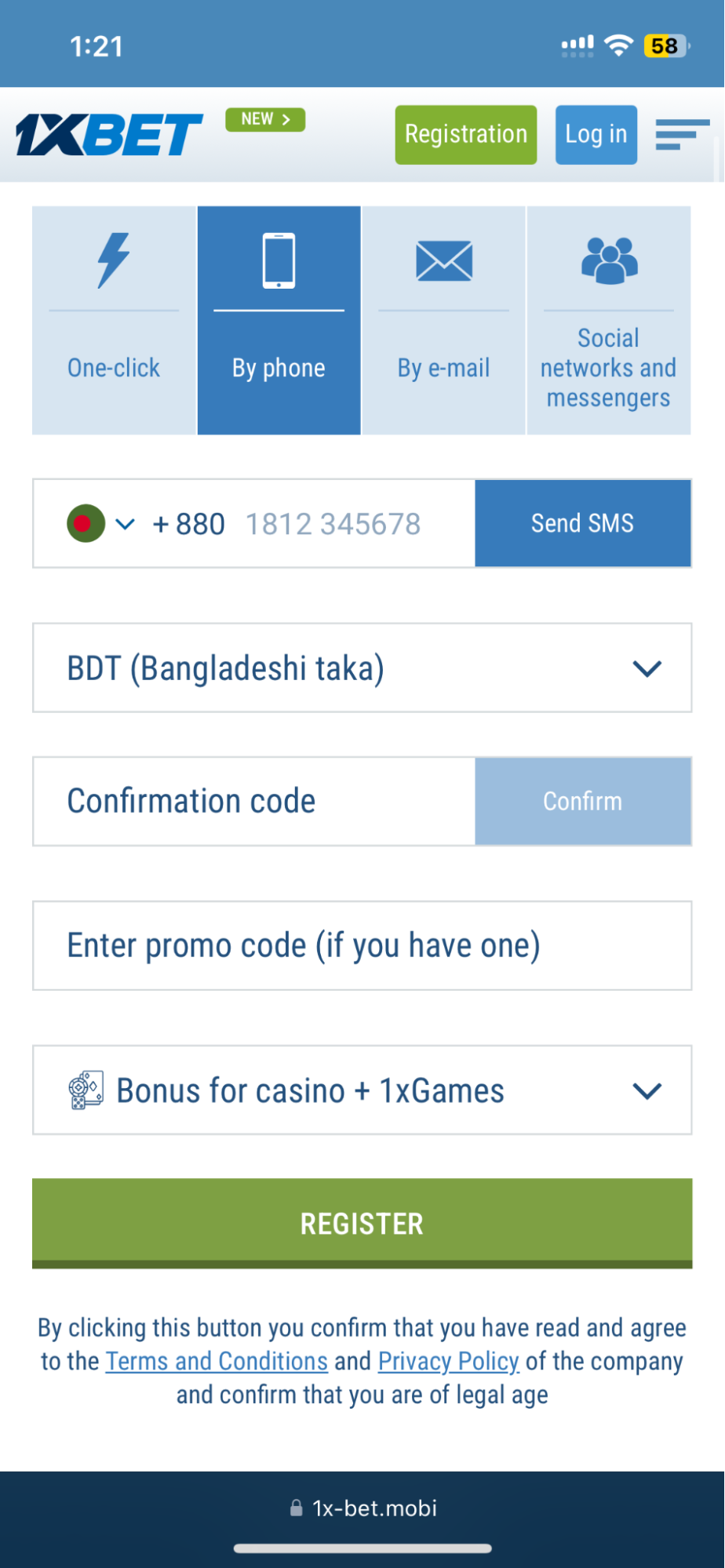 How to Play the Chicken Road Game