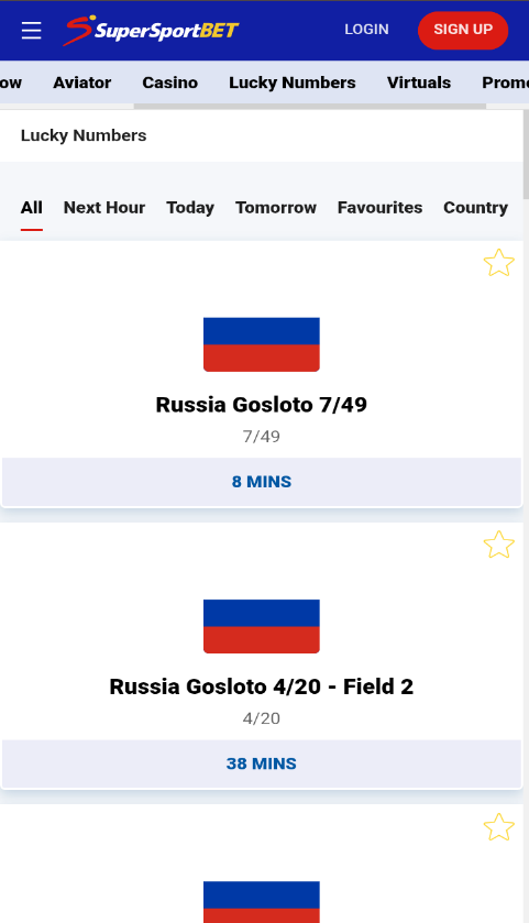 SuperSportBet Android App Image