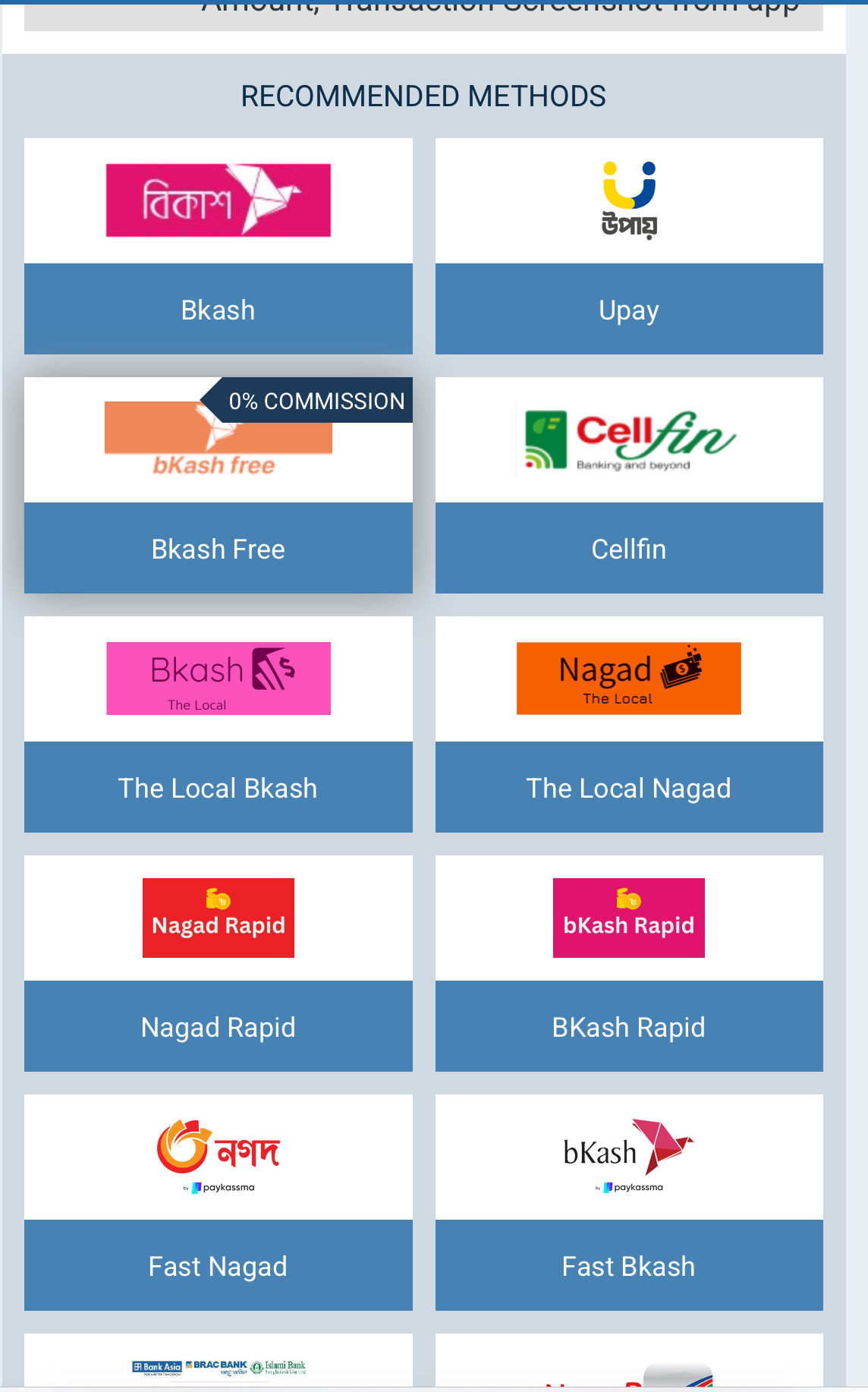 How to use a claim bonus in Bangladesh