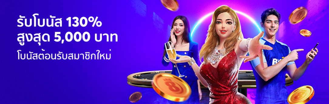 130% BK8 Welcome Bonus