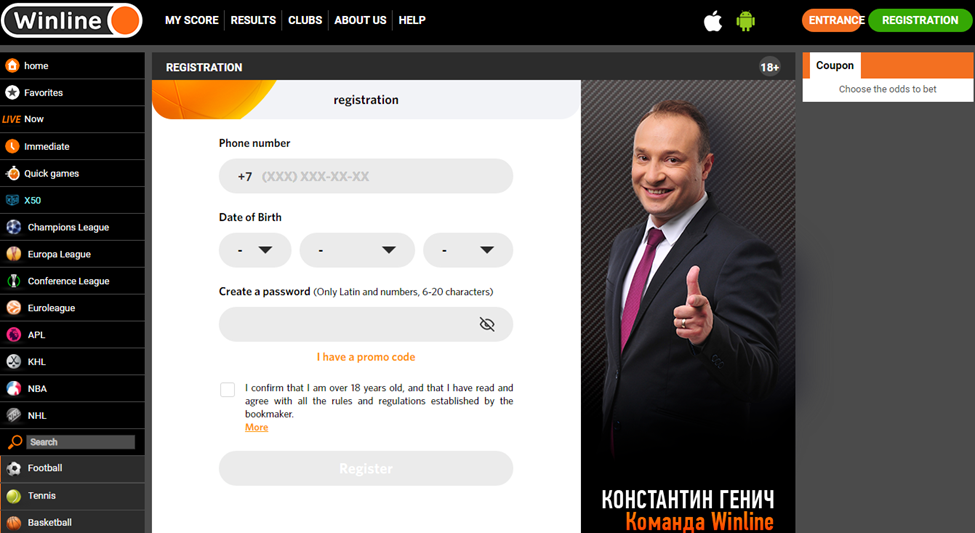 How to Register on Winline Sportsbook