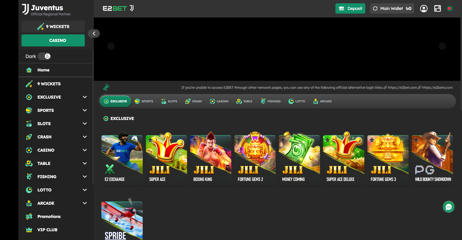 E2Bet home page