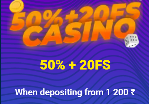 Mostbet Deposit Casino Bonus