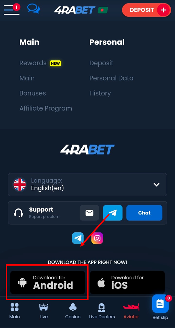 Android Download Button