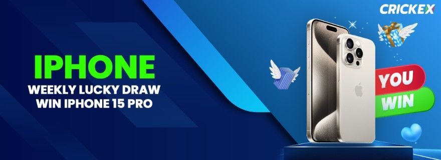 iPhone Weekly Lucky Draw Crickex iPhone Weekly Lucky Draw image