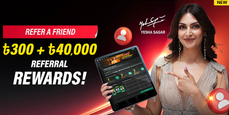 Baji Live Refer A Friend