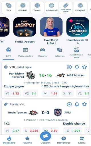 Open Mike on 1xbet Việt Nam