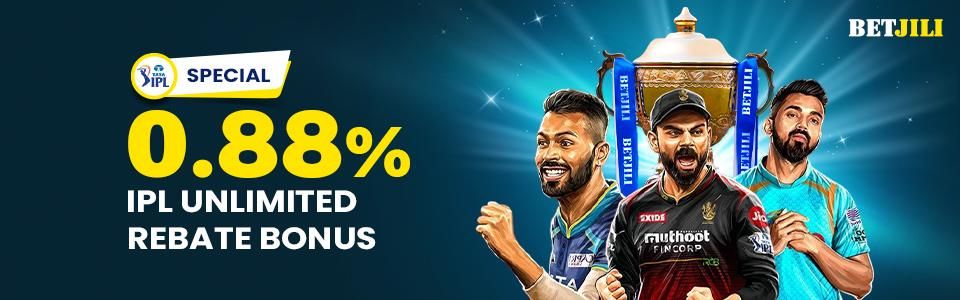 Betjili IPL Unlimited Rebate Bonus