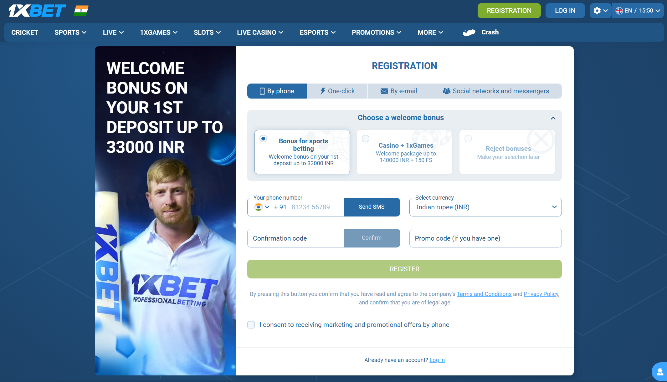 1xBet Image for 1xbet