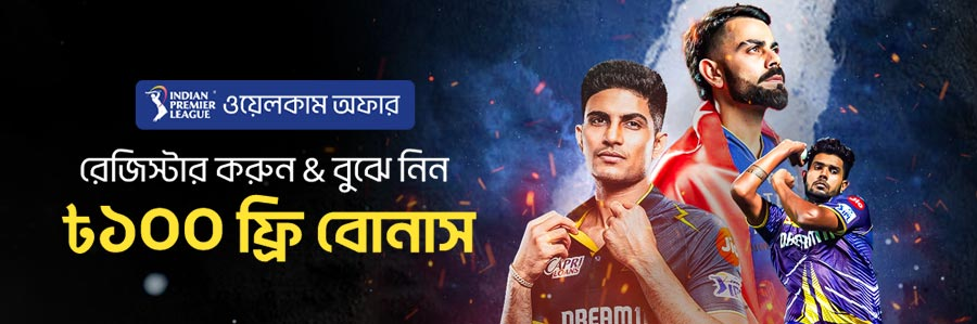 Find Out How I Cured My Experiência de Jogo Exclusiva com o Aplicativo PixBet In 2 Days