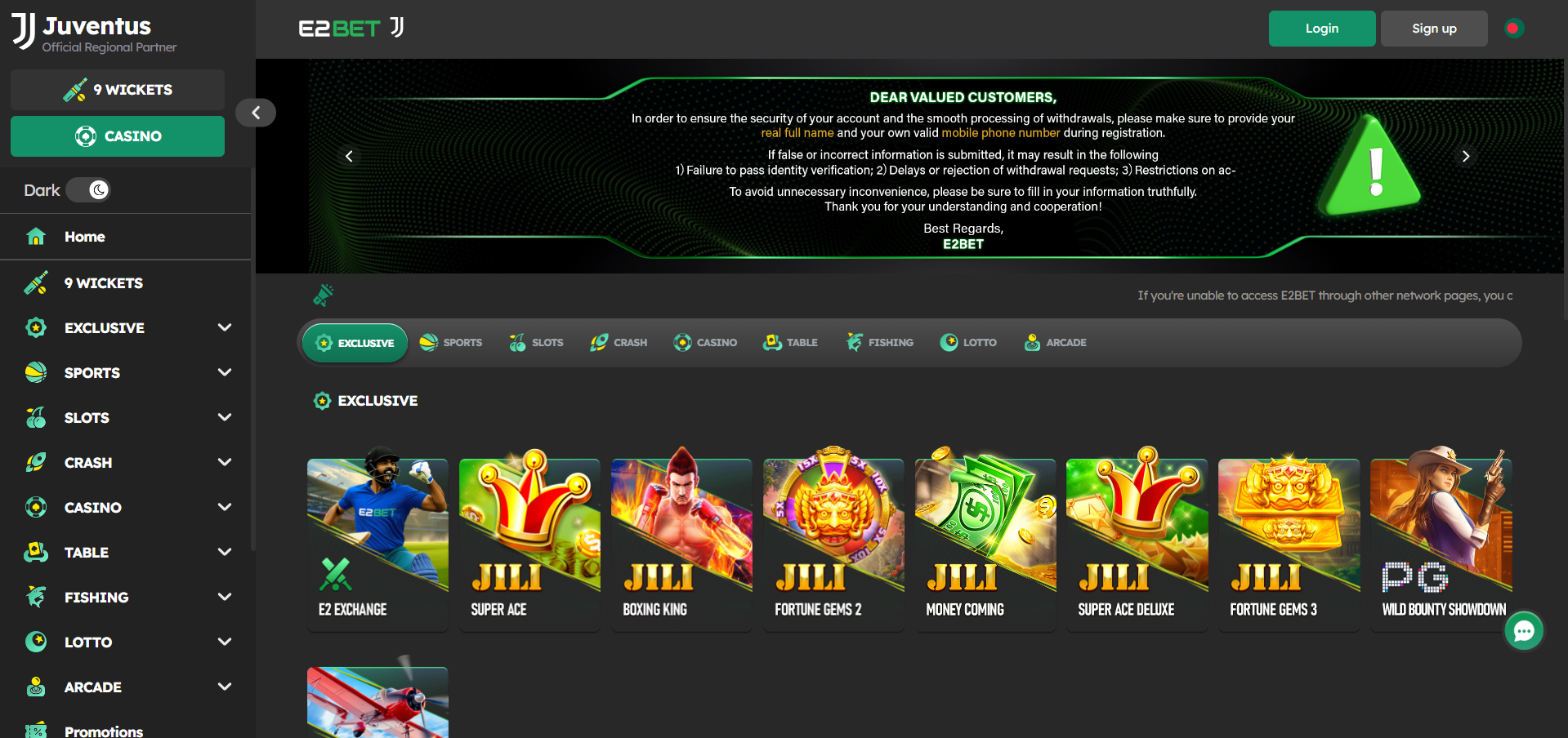 Registering on E2bet