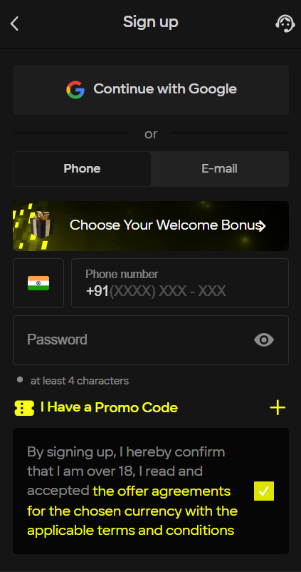 Betting app registration screen