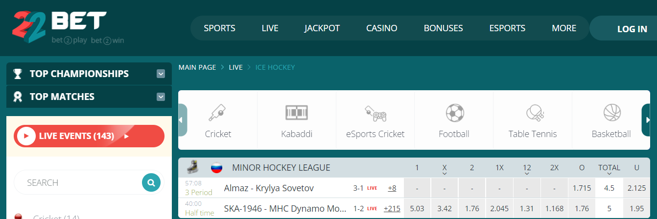22bet Nigeria showing session scores of teams participating in Minor hockey league