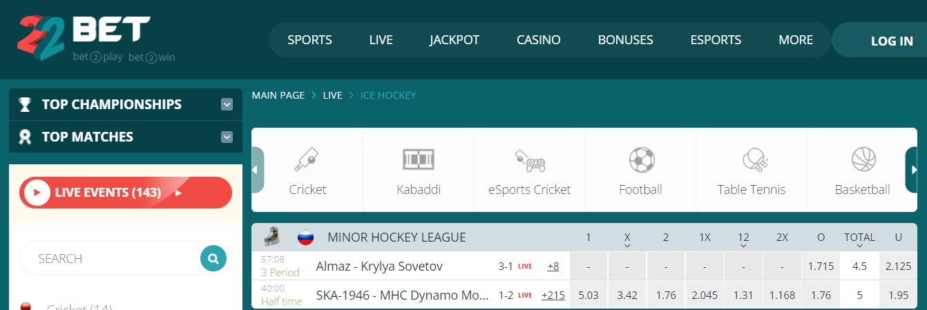 22bet Nigeria ice hockey sports 22bet Nigeria showing session scores of teams participating in Minor hockey league