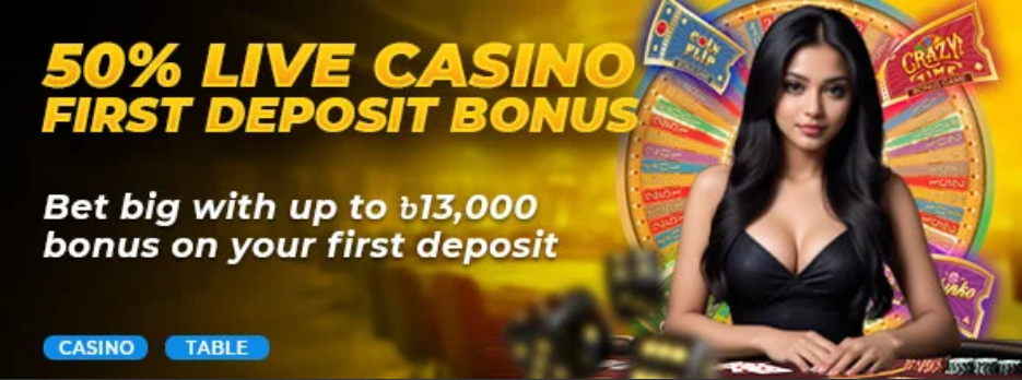 The Most Effective Ideas In The Best Online Casinos for Bangladeshi Players in 2025 How To Teach The Best Online Casinos for Bangladeshi Players in 2025 Better Than Anyone Else