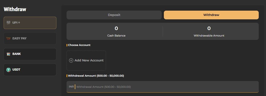 Withdrawal page on 11iC app