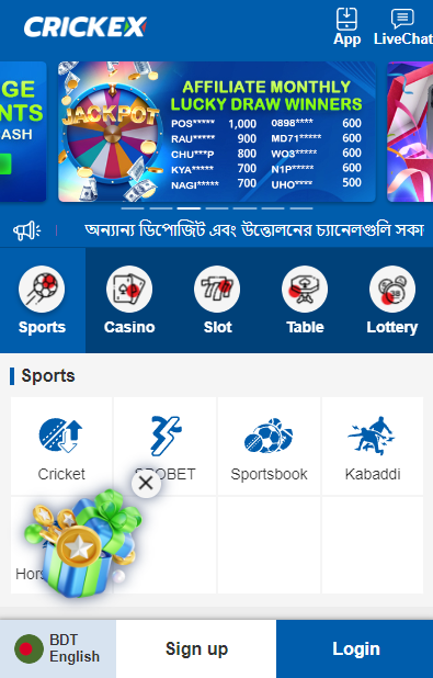 Where Is The Best Understanding Wagering Conditions: Navigating Bangladesh's Online Casino Requirements?